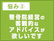 雇用保険や年末調整のことがよく分かりません